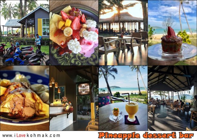 pineapple dessert bar เกาะหมากรีสอร์ท